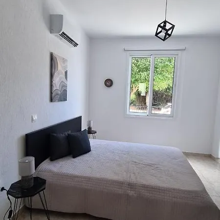 Apartamento Laertis - By Imh Travel & Tours